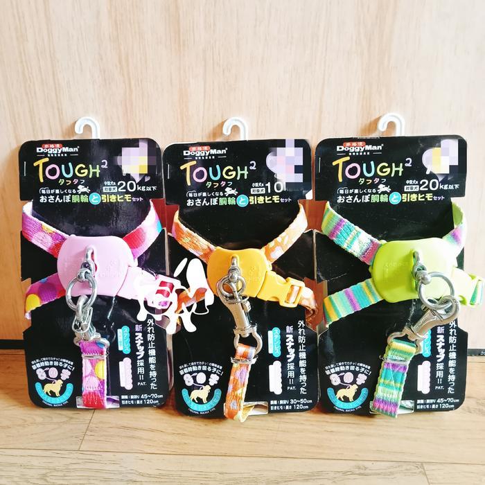 Harness Tali Tuntun Anjing Kucing Doggyman Tough Harness Lead 1 Set