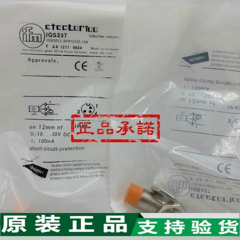 BELI SEKARANG new IFM Proximity switch sensor IGT203 IGT204 IGT205 IGT206 IGT207 5I4OR BEST SELLER