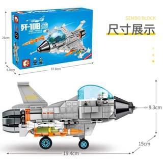 Mainan Brick Sembo Pesawat Tempur J-20 Fighter Aircraft / J-10B Fighter Aircraft Mainan Balok Jet