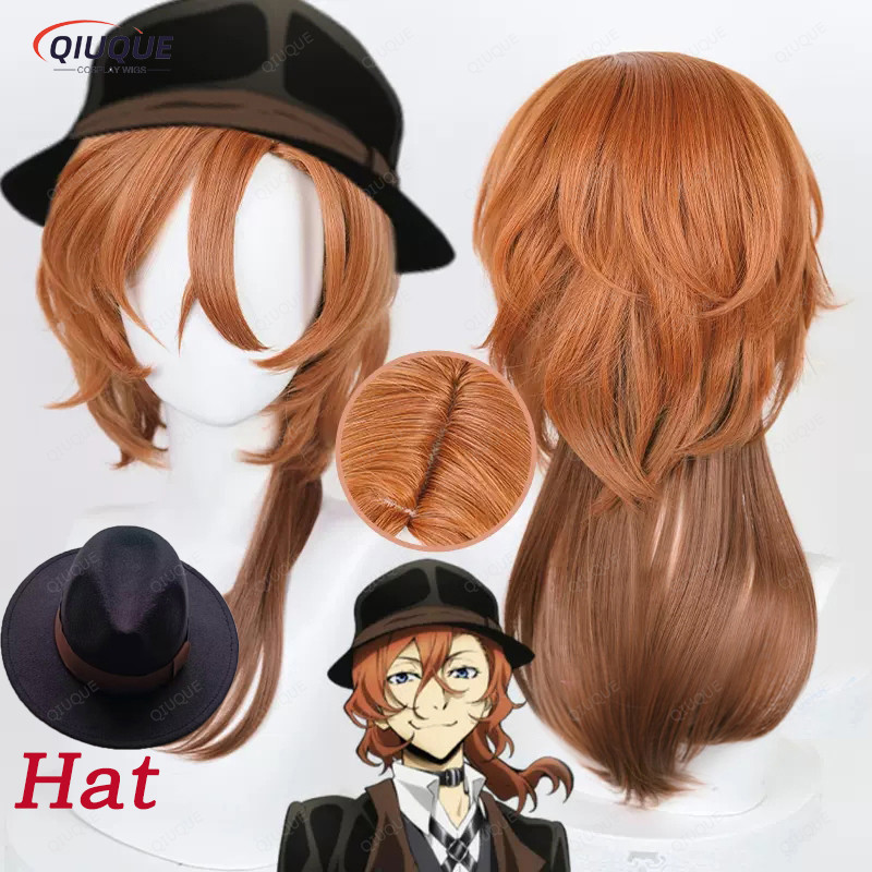 High Quality Chuuya Nakahara Cosplay 55Cm Brown Wig Anime Cosplay Wig Heat Resistant Synthetic Wigs