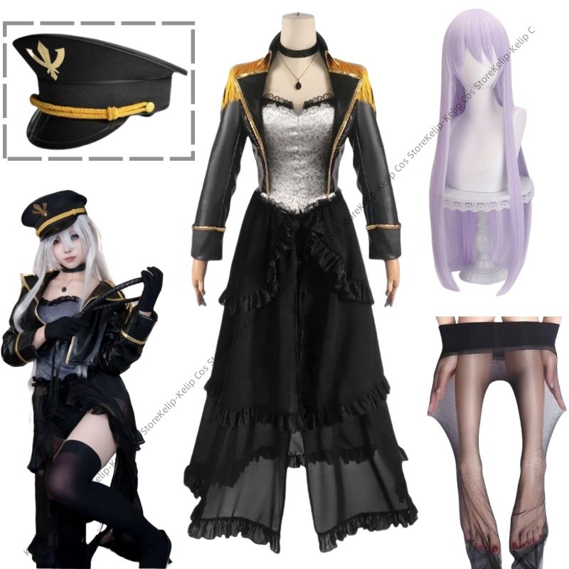 Anime Marin Kitagawa Military Uniform Black Lobelia Cosplay Marin Kitagawa Costume With Cosplay Wig