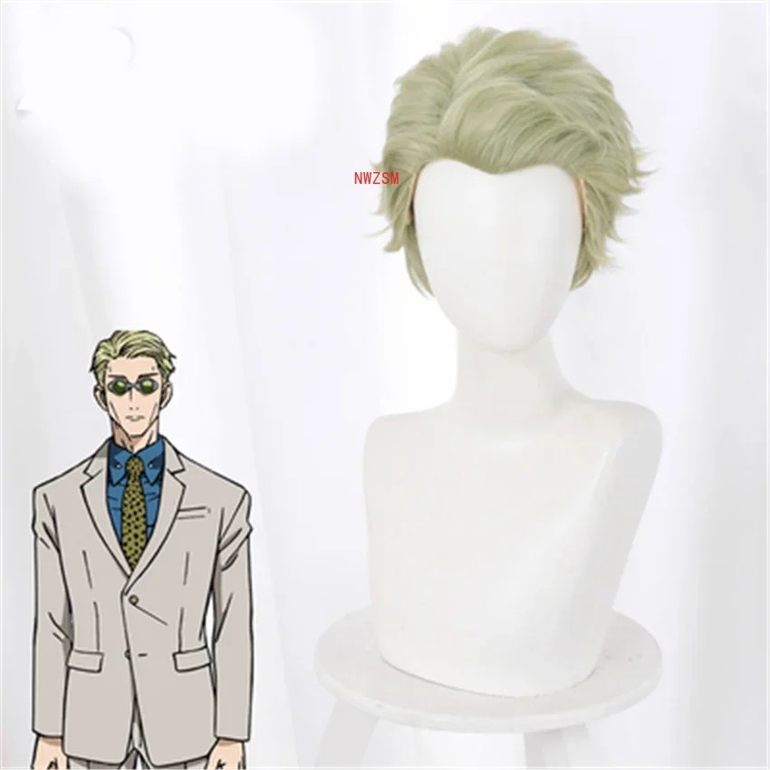 Nanami Kento Cosplay Wig Jujutsu Kaisen Men Hair Wig Halloween Party Anime Pro