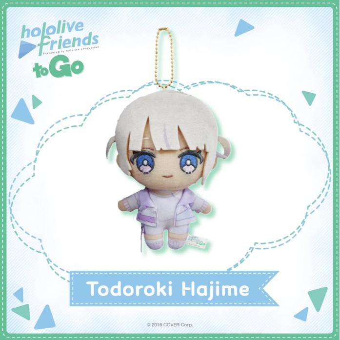 hololive friends to Go Todoroki Hajime