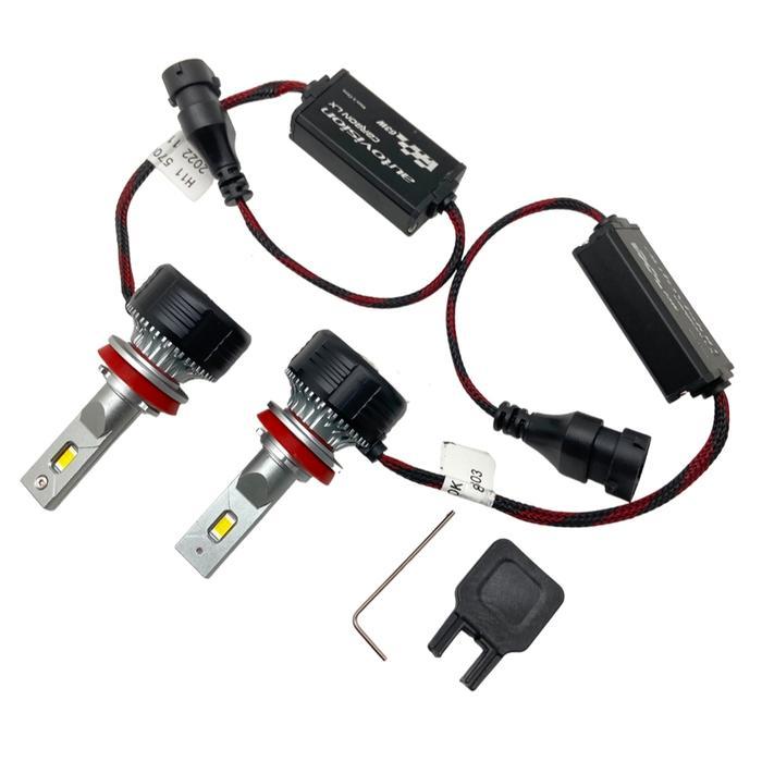 Bohlam Lampu LED Mobil Autovision Carbon LX H11 63 Watt Headlight Ready