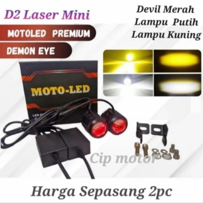 Lampu Tembak D2 Laser Bullaes 20 Watt Premium Moto Led Premium Devil