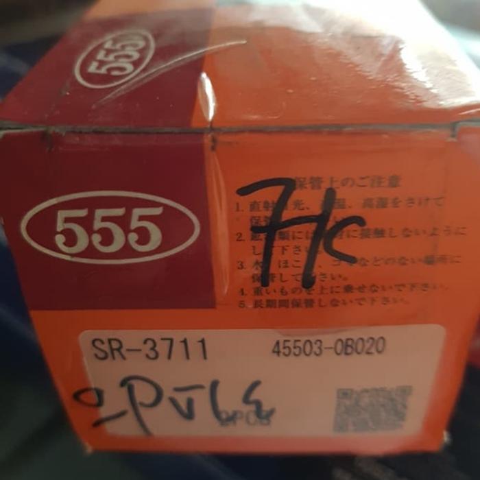 Long Tie Rod Kijang 7K Kapsul Rack End Kijang Kapsul 7K