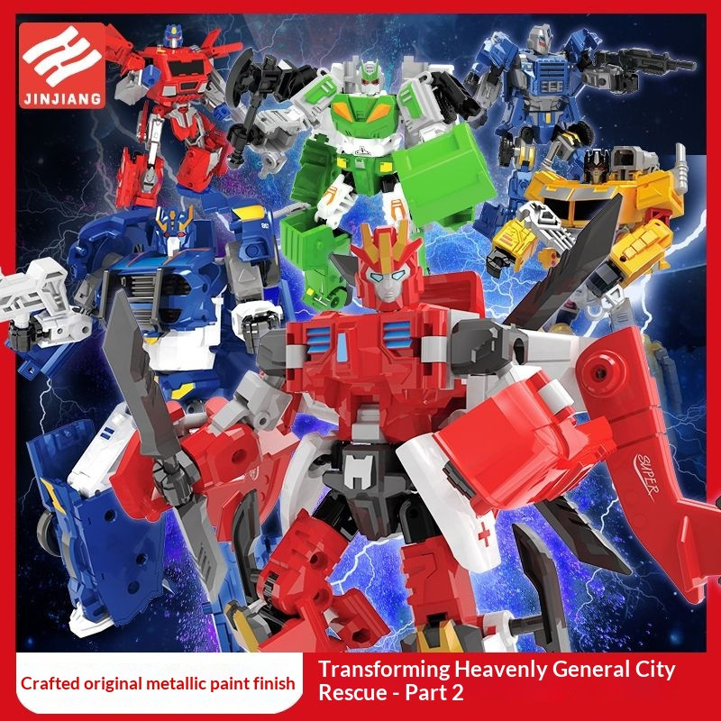 Jinjiang Transforming Heavenly General Second Edition Optimus Prime Warrior Car Plane Tank Robot Boy