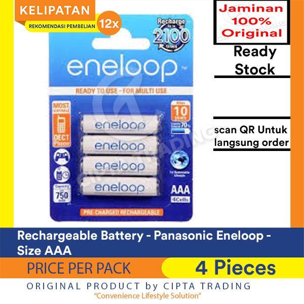 Rechargeable Battery / Baterai Cas / Baterai isi ulang - Panasonic Eneloop - Eneloop AAA (4 Pieces)