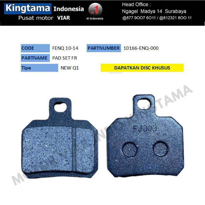 DISKON PAD SET / KAMPAS REM SEPEDA MOTOR LISTRIK VIAR NEW Q1 Ready stok