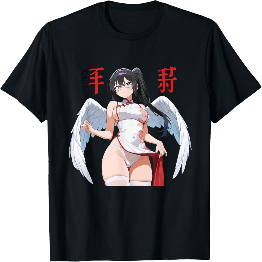Waifu Sexy Anime Girl Angel Devil Wings Japanese Art T-Shirt