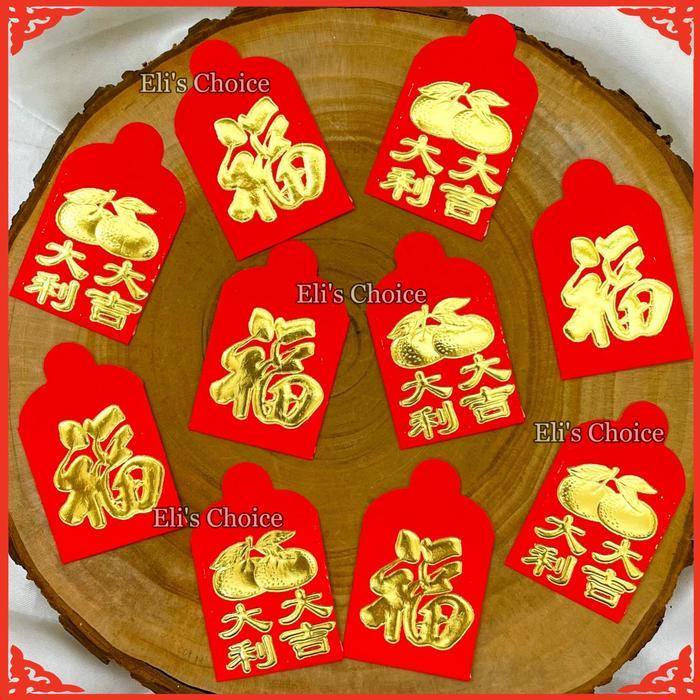 Angpao Imlek Super Mini Isi 30 / Angpao Kecil Fuk & Jeruk / Gantungan Pohon Meihwa Angpao Sincia