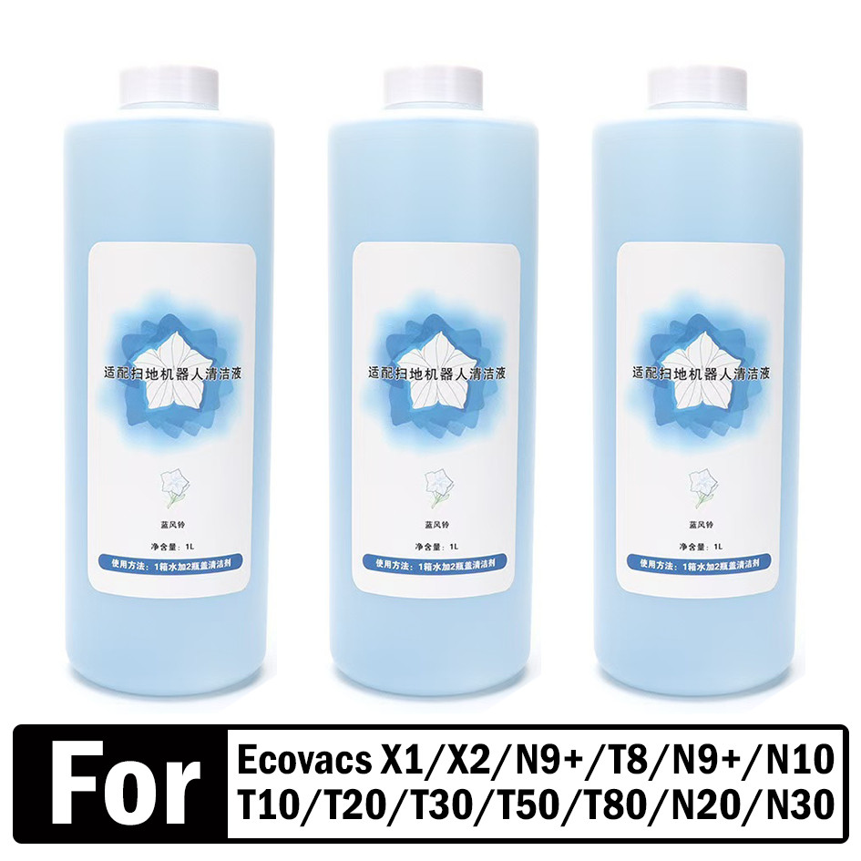 Cleaning Fluid For ECOVACS Deebot T10 OMNI/X1 OMNI/T20 Pro OMNI/T30 Pro OMNI/X2 omn i/X5 PRO OMNI/X8