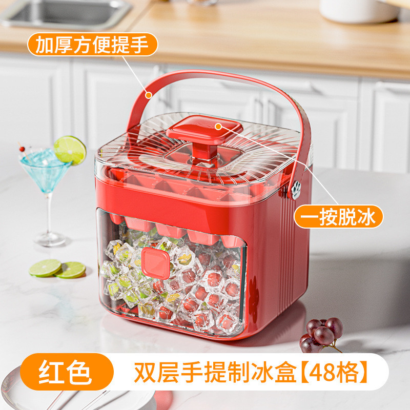 Ice Cube Tray, Ice Maker Box, Ice Cube Mold, Ice Cube Tray Mold, Press the Ice Cube Tray and Remove