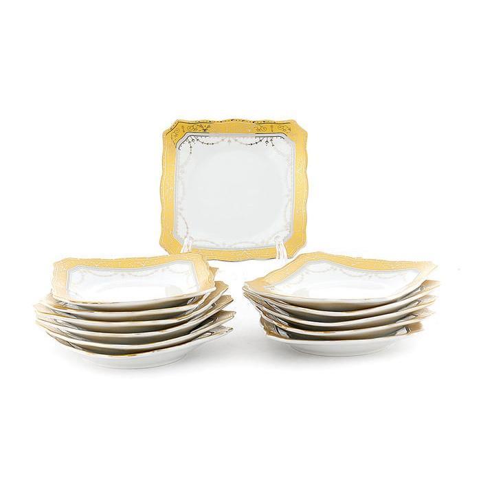 Vicenza Square Dessert Plate Piring Kue Lepek Kotak Kecil B423 12 Pcs