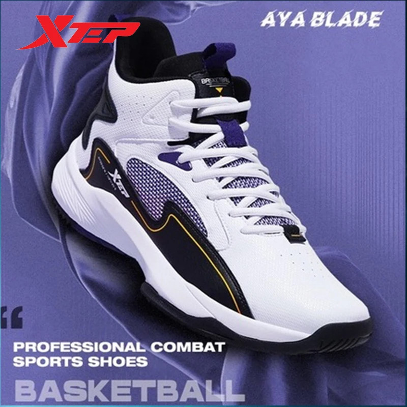 XTEP MEN BASKETBALL SHOES SUPPORT WEAR-RESISTANT INDOOR TRAINING HIGH-TOP OUTDOOR CUSHIONING