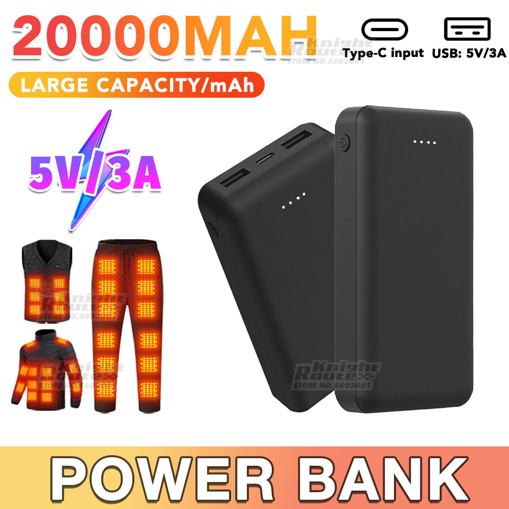 Super Large Capacity Portable Power Bank, 20000mAh 5V, for Heating Clothing, Long-Lasting Battery,