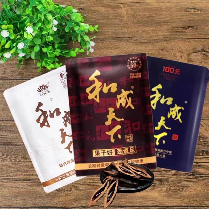 ARECA buah pinang BIN LANG He cheng Tian Xia