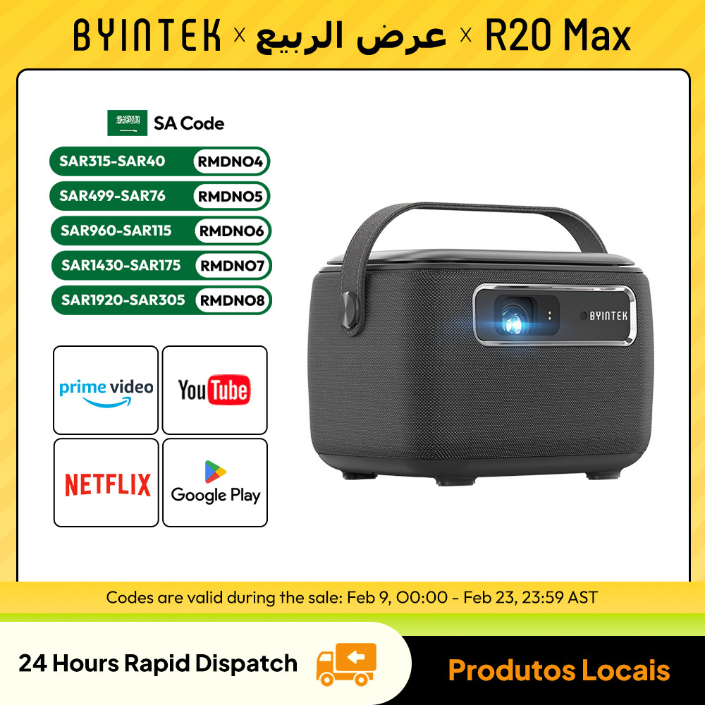 BYINTEK R20 Max Mini Projector 4K DLP Smart WiFi Android 11.0 LED 1080P Outdoor Home Theater
