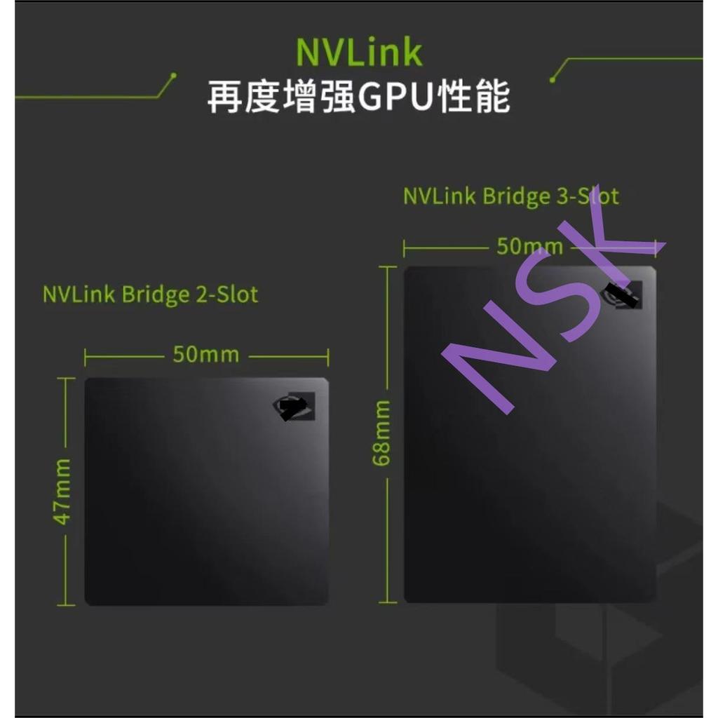 P3651 P3669 For NVIDIA NVLink Bridge 2-Slot/NVLink Bridge 3-Slot For RTX A4500/A5500/A5500/A6000 Gra