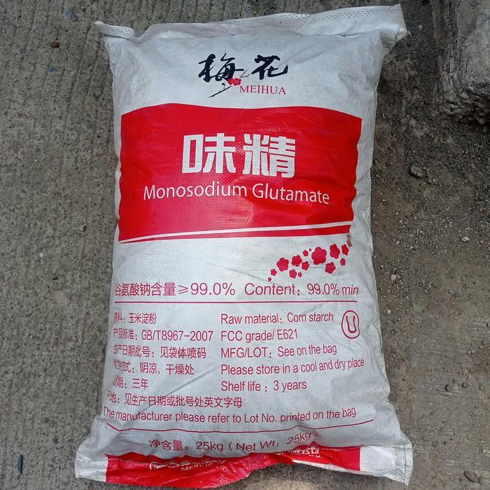 "New" sekam bakar 1 karung