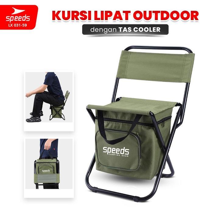 Consina - Kursi Lipat Camping Portabel Outdoor Multifungsi Indoor + Tas Cooler Pendingin LX 031-59