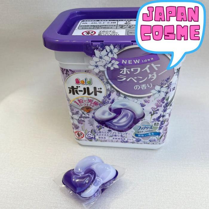 P&G Bold Laundry Gel Ball Jepang Deterjen Kapsul 4 in 1 Pakaian Bersih Lembut Wangi Tahan Lama