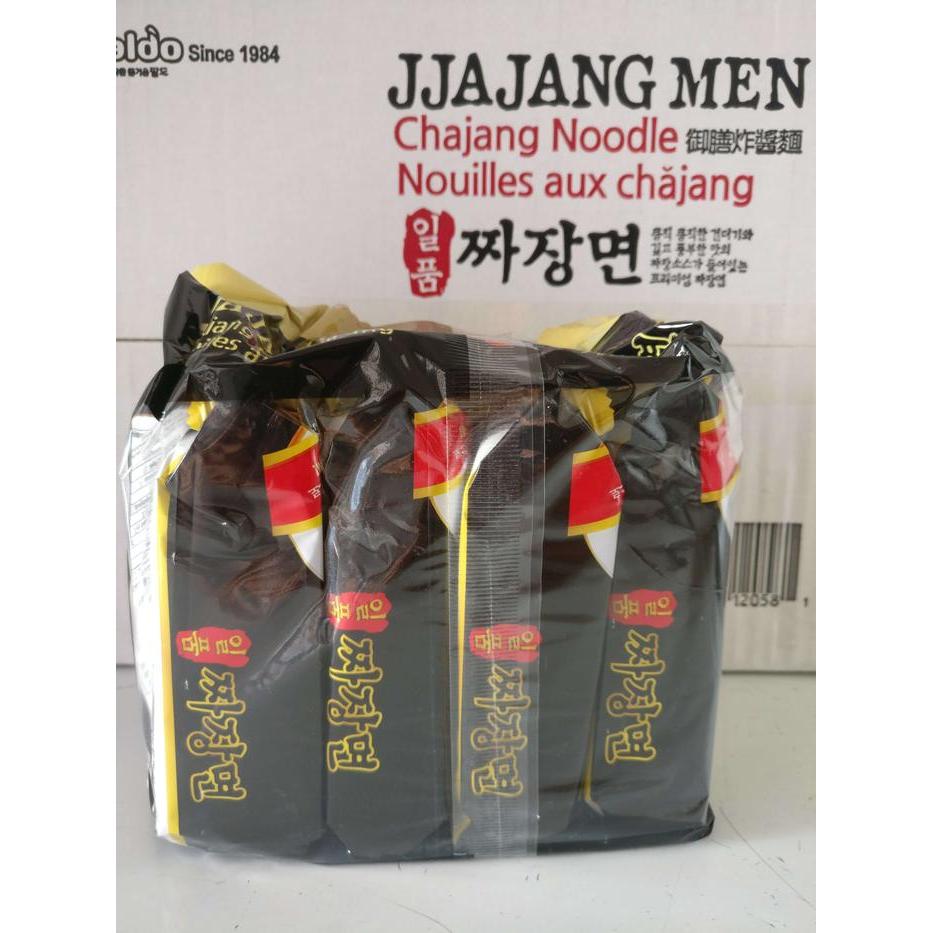 "New" PALDO JJAJANGMYUN 200 GR - JJAJANGMEN - JJAJANGMYEON IMPORT HALAL