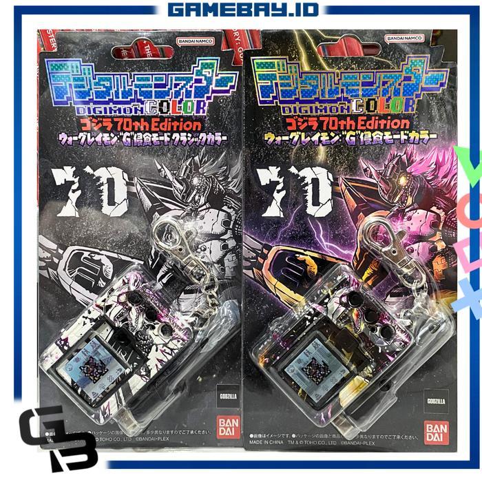 BANDAI DIGIMON COLOR GODZILLA 70TH EDITION WARGREYMON COLOR BLACK / WHITE - TAMAGOTCHI DIGIVICE
