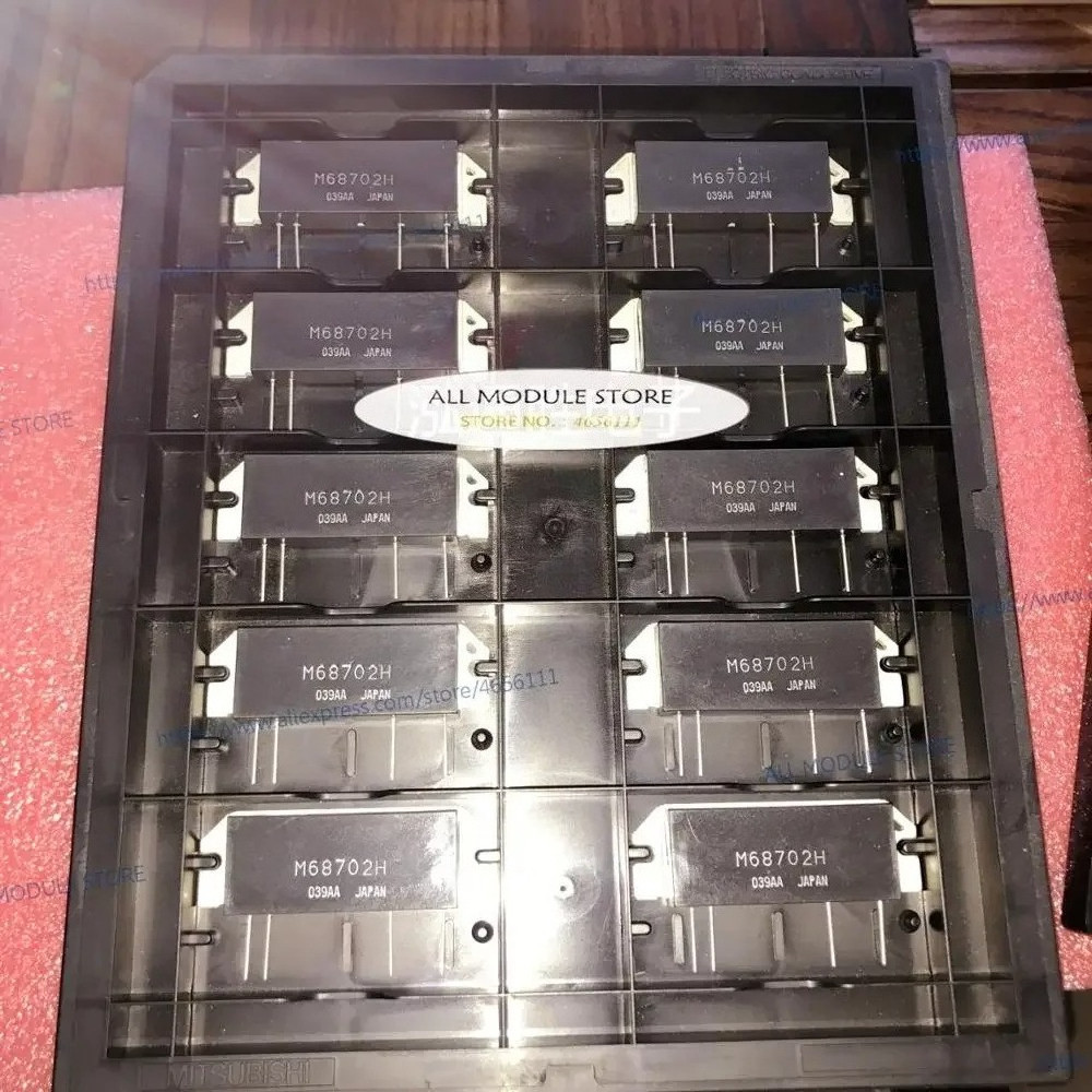 M68702L M68702H M67746 NEW AND ORIGINAL POWER TRANSISTOR