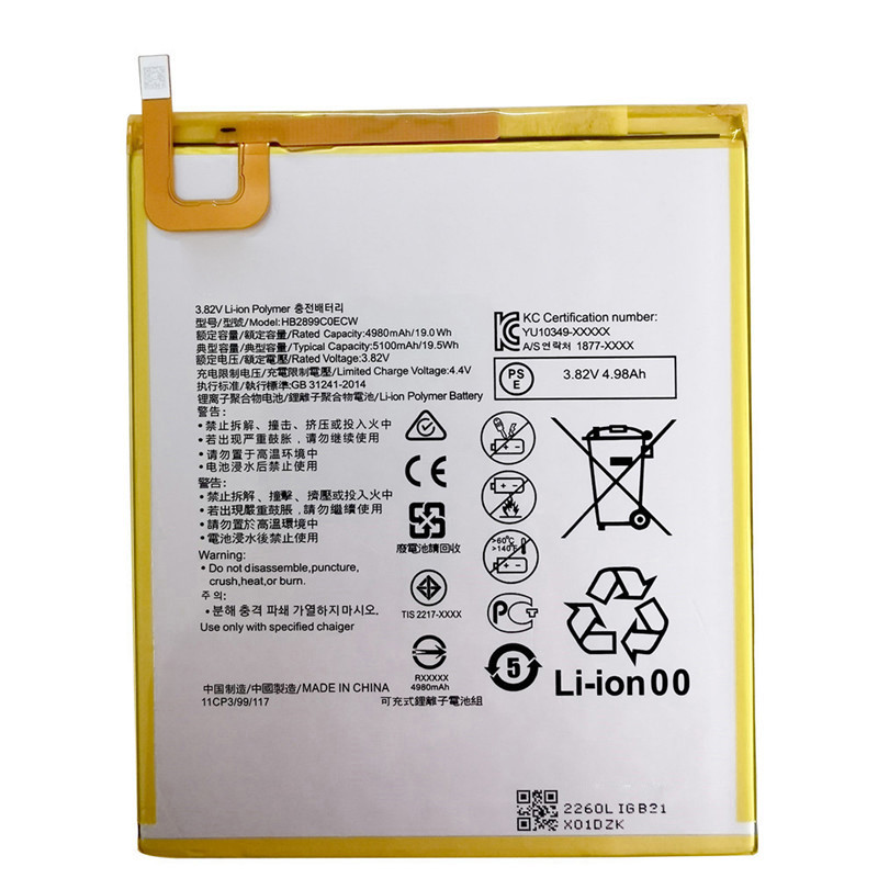 100% Replacement Tablet Battery For Huawei MediaPad M3 8.4" MediaPad T5 10 AGS2-L09 AGS2-W09