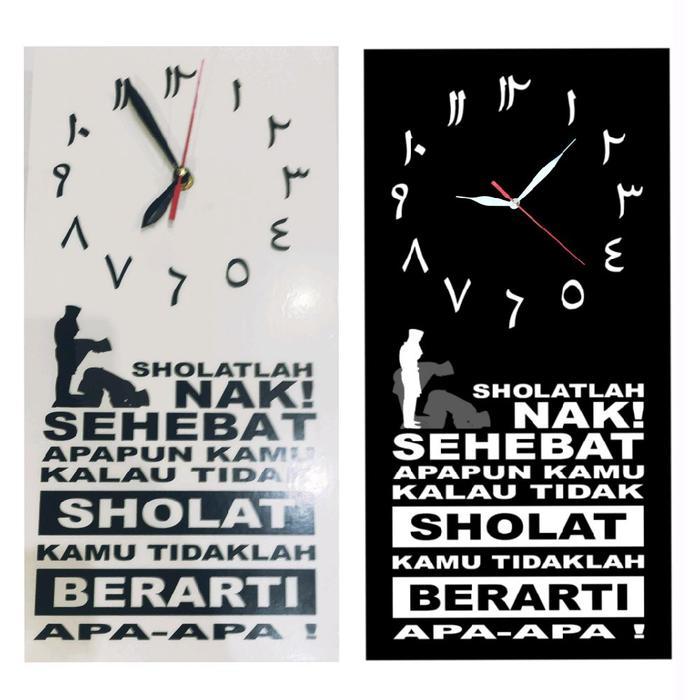 jam dinding sholatlah nak