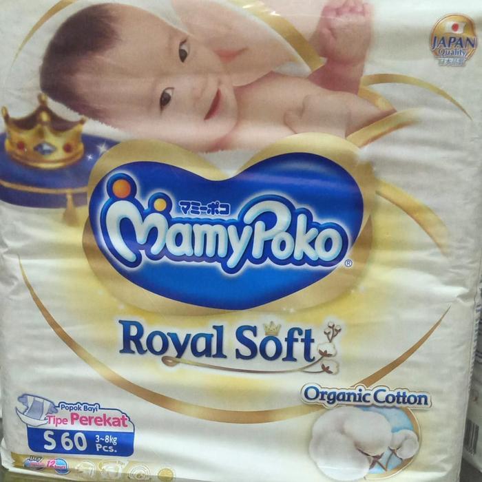 Terlaris Best Quality 100% Original Mamypoko Perekat S60