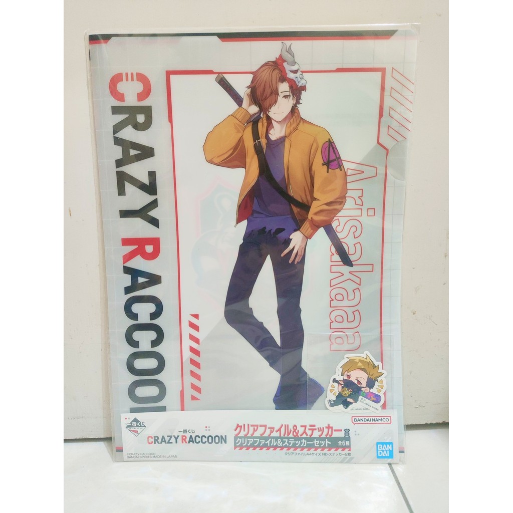 Set Clear File Sticker Crazy Raccoon Arisaka Original Japan