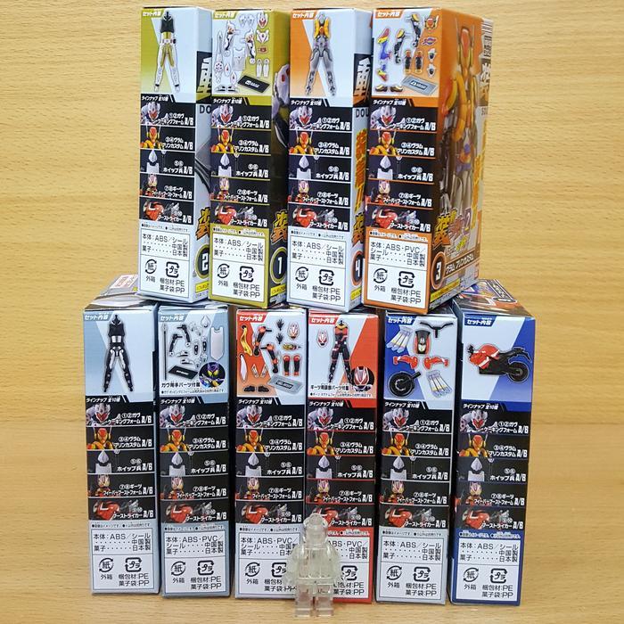 So-Do Kamen Rider Gavv Gv2 Feat. Masked Raida Geats [10/Set] Sodo Gavu Caking Vram Pudding Purin