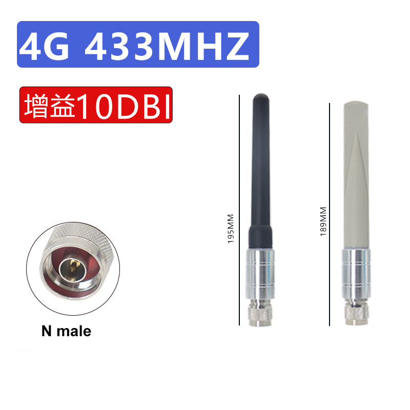 JUAL  1Pcs BAW-4030 4G LTE 433Mhz Antenna Omni FRP Outdoor Waterproof Antenna Strong Base Antenna N 
