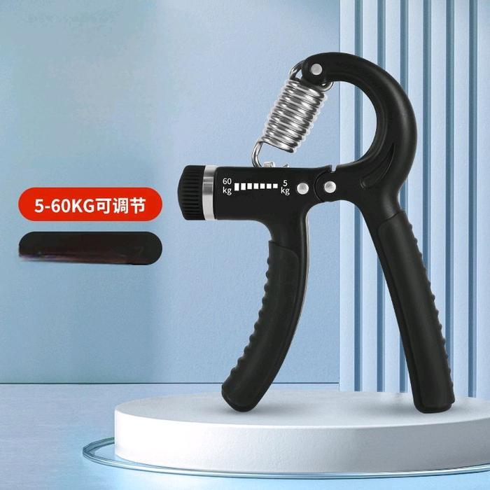 5-60kg HANDGRIP TENSION ADJUSTABLE / HANDGRIP OLAHRAGA