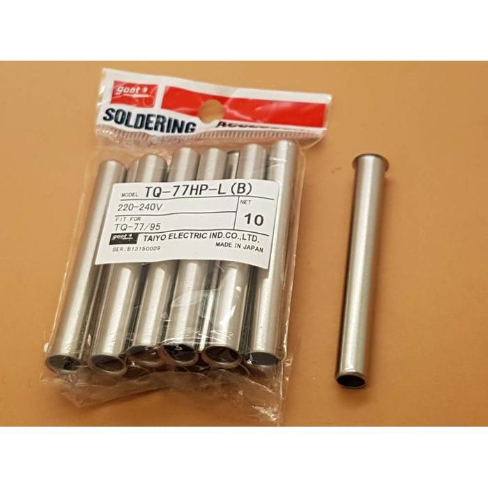 Heater Barrel Goot TQ-77HP / solder tembak goot TQ-77