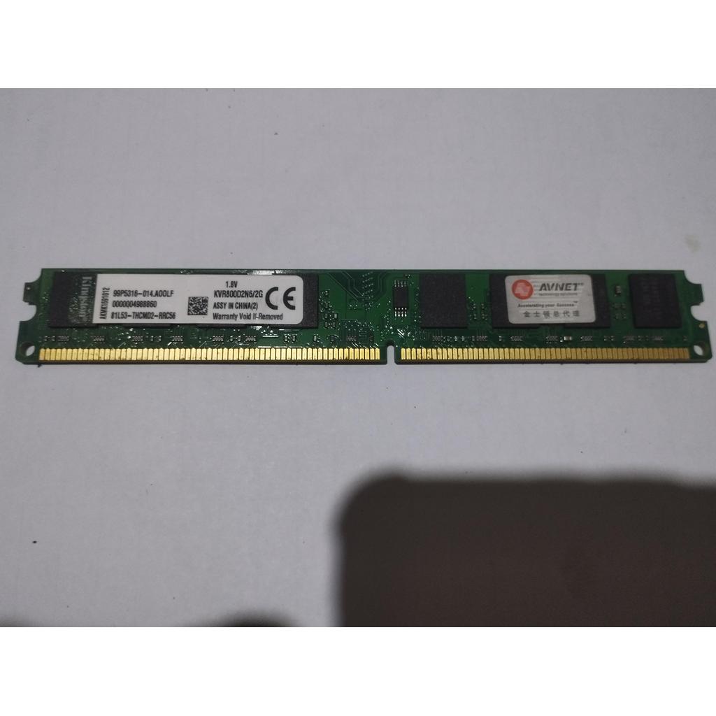 RAM Kingston KVR800D2N6/2G DDR2 2GB