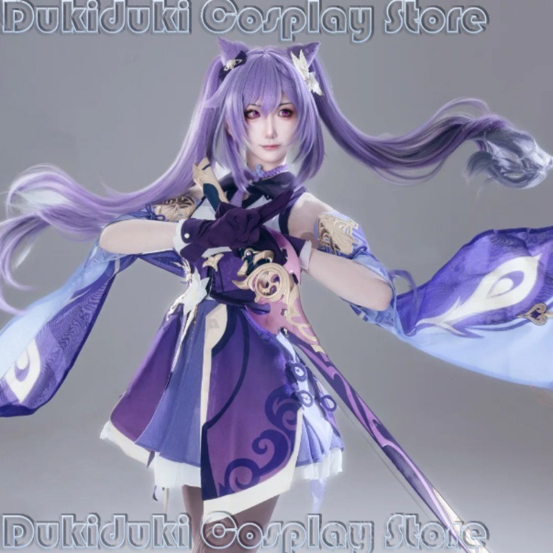 Genshin Keqing Butterfly Theme Cosplay Ke Qing Purple Silk Cosplay Suit Costume Genshin Keqing