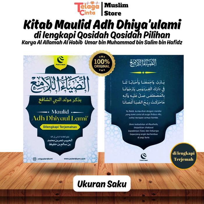 [ Dijamin Original ] Kitab Maulid Adh Dhiyaul Lami' Adh Dhiya' Ulami Adh Dhiaulami Adh Dhiyaulami'