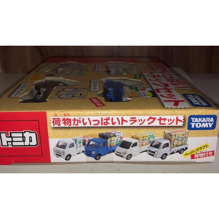 ALEGRETTO TOMICA HOTWHEELS GIFTSET ANGKUTAN