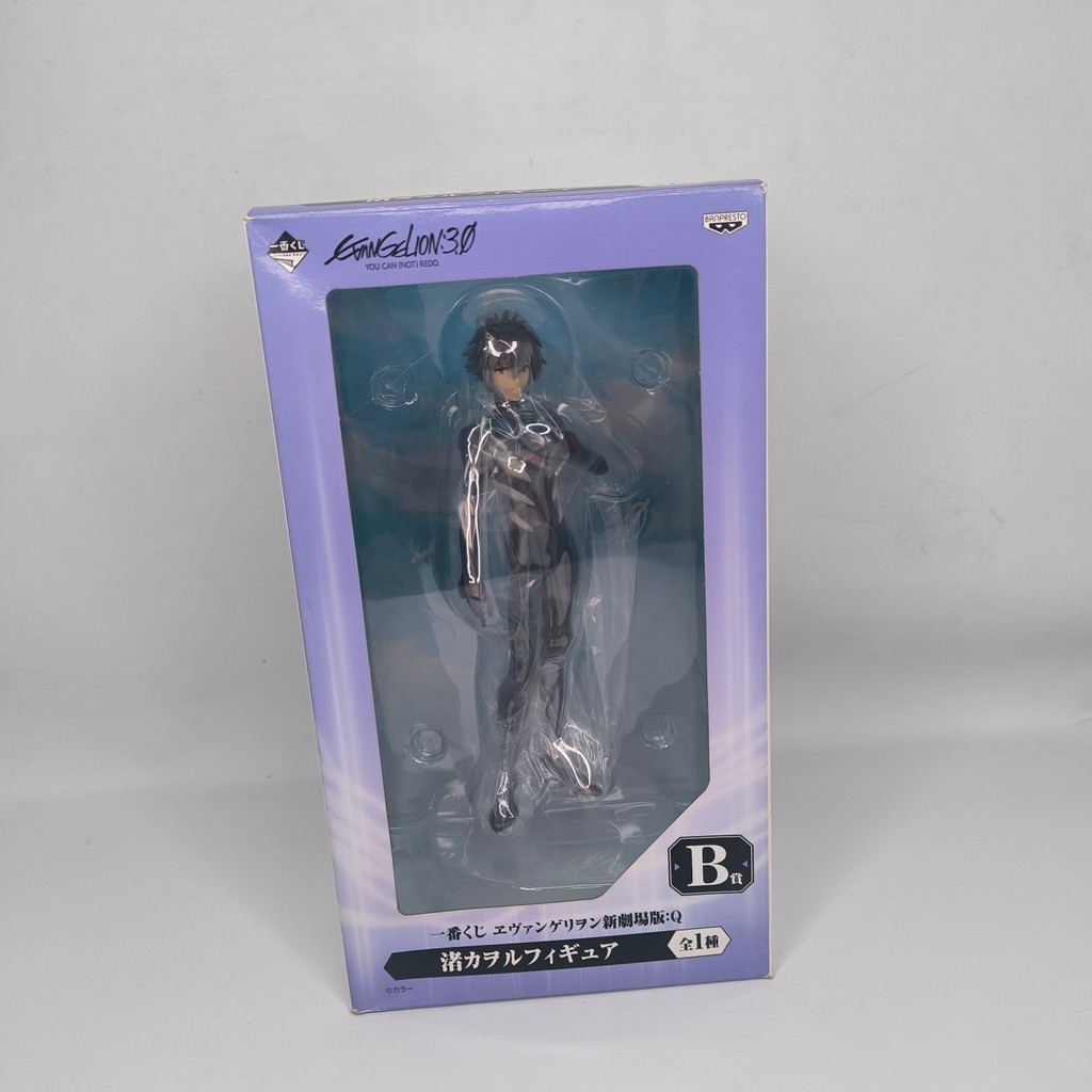 Figure Bandai Banpresto Ichiban Kuji Evangelion 3.0 Nagisa Kaworu