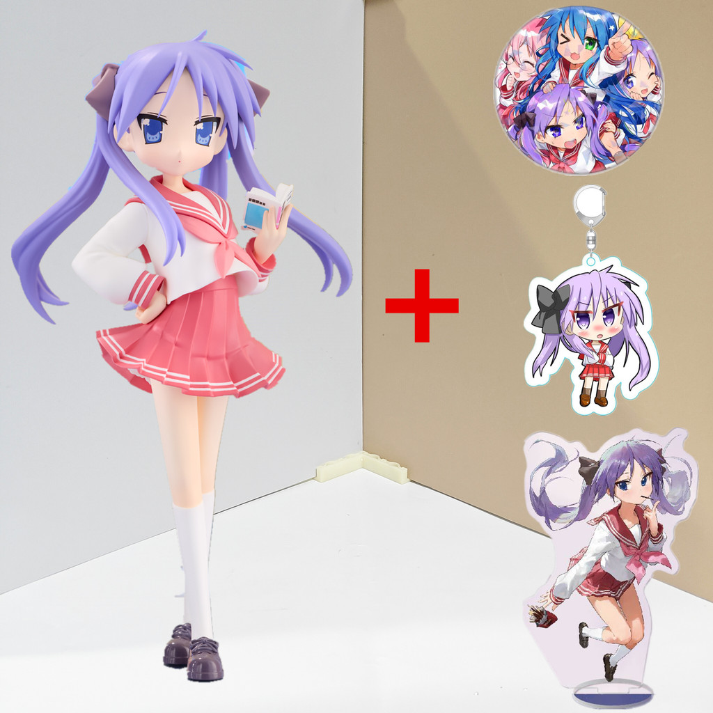 Furyu Lucky Star Kagami Hiiragi Trio Try iT Anime Figure Lucky Star PVC Action Figures Figurine