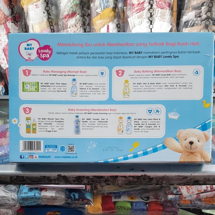 My Baby Gift Box Set Paket My Baby Box