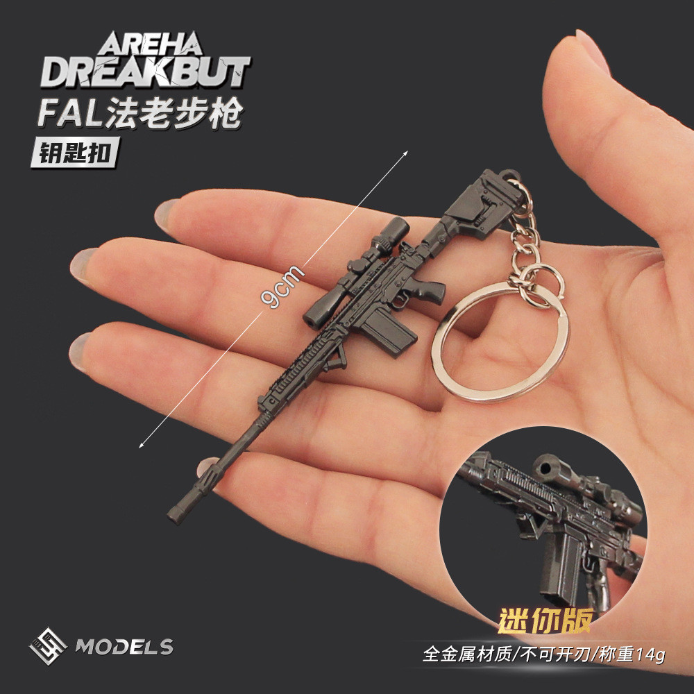 9Cm Arena Breakout Gun Keychains Fal Pharaoh Rifle Alloy Keyring Pendant Fashionable Men Accessories
