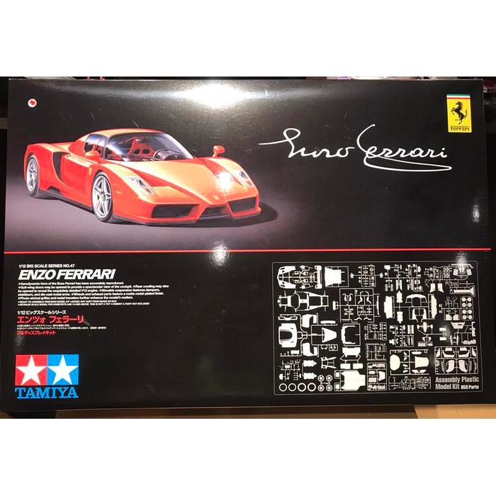 TAMIYA ENZO FERRARI 1/12 - big scale - model kit TAMIYA