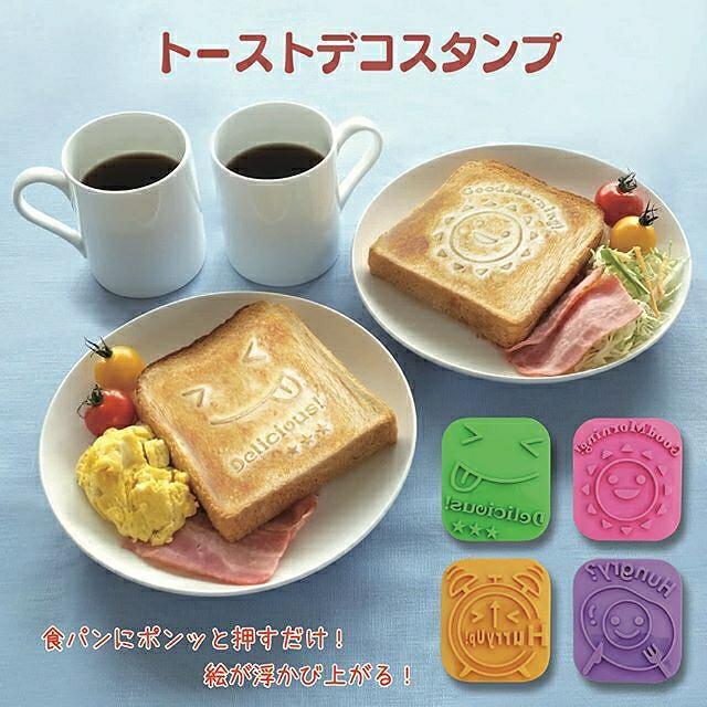 Toast Stamp Roti Panggang Roti Tawar Cetakan Roti Tawar