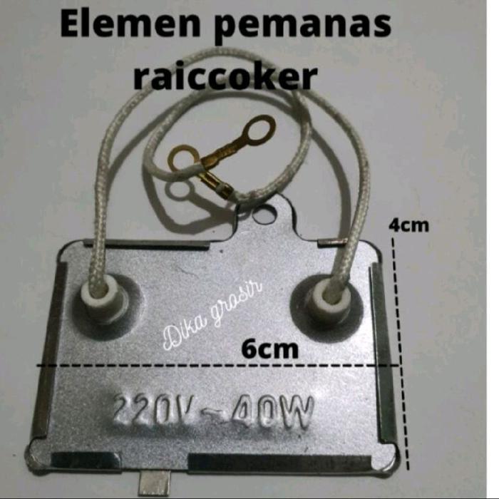ELEMEN PEMANAS RICE COOKER ELEMEN MEJIKOM 220V 40W