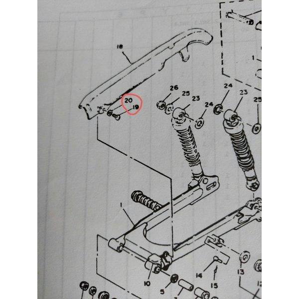BAUT TUTUP RANTAI RX KING COBRA 1983-1994 RXS RXK YT115 ORIGINAL YGP