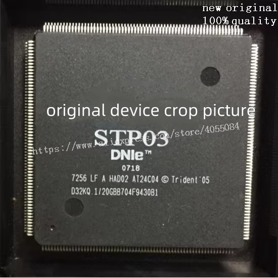 1PCS STP03 STP03 Brand new and original chip IC DNLE 7256 LF AHAD02 AT24C04 TRIDENT